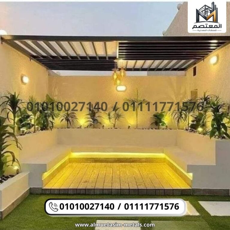 المعتصم للمنشآت المعدنية